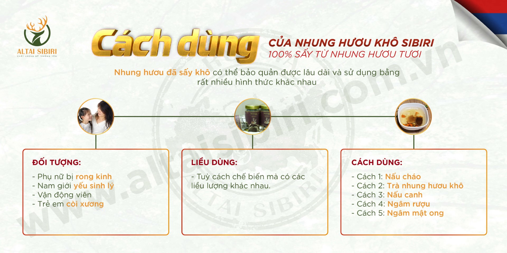 Nhung khô-04